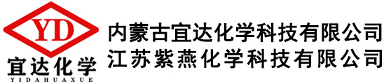 宿遷新亞科技有限公司