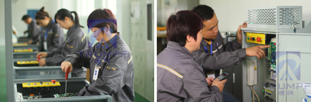 購物車運輸設備